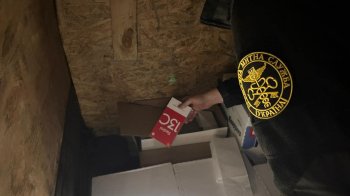 контрабанда