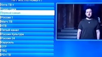 Українські хакери зламали телебачення в Криму та показали звернення Зеленського (відео)