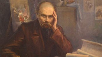 тарас шевченко