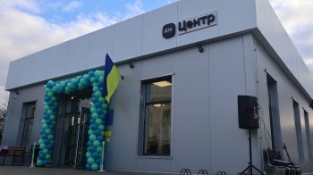 У кожній громаді Львівщини тепер є ЦНАП чи Дія.Центр