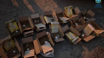 У Львові двоє зловмисників продавали наркотики в коробках з-під корму для тварин