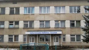 У Лопатинській громаді через відсутність електроенергії та генератора люди перебувають у холодних палатах