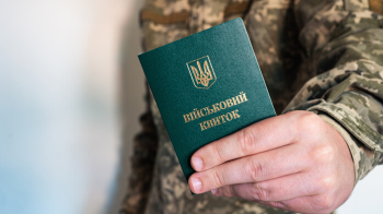 Мешканець Львівщини уник покарання за відмову від мобілізації