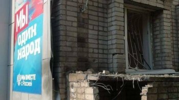 У тимчасово окупованому Бердянську пролунав вибух біля штабу колаборантів (фото)