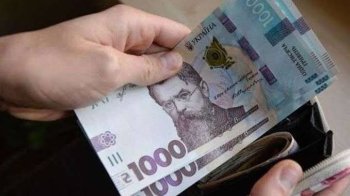 Суд зобов’язав Росію відшкодувати львівському підприємству понад 5 млн грн