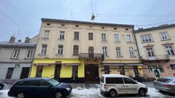 За 4 млн Львівська міськрада продала два комунальних приміщення