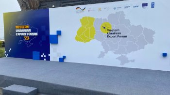 Експорт важливий для представлення України у світі: Козицький виступив на Західноукраїнському експортному форумі