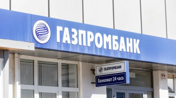 "Газпромбанк" та інші: ЄС обговорює відключення ще 4-ох російських банків від SWIFT