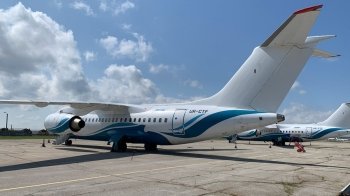 Українська авіакомпанія Air Ocean Airlines тимчасово скасувала всі рейси