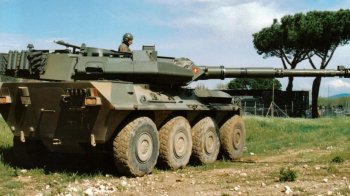 Україна може отримати важке озброєння від Італії