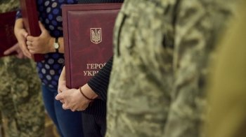 Президент посмертно нагородив орденом "Золота Зірка" загиблого прикордонника з Львівщини