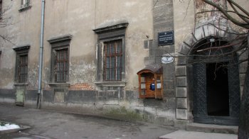 Після тривалого ремонту львівський історичний архів частково відновить роботу