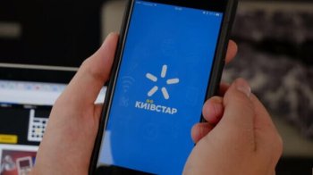 Номери Kyivstar відтепер починатимуться і на 77: мобільний оператор отримав новий код