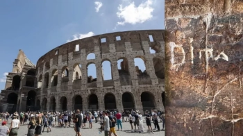 19-річному українцю загрожує ув’язнення та 10 тис. євро штрафу через вандалізм у Колізеї