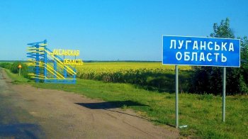 Всі вільні населені пункти Луганщини під постійним обстрілом ворога, -Гайдай