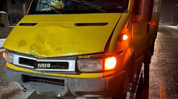 Фото: Нацполіція