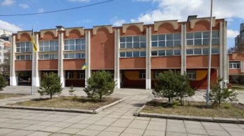 Танці під російський реп у ліцеї Львова: справою займається поліція