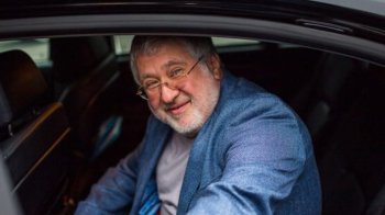 НАБУ і САП арештували активи Коломойського на 48 годин