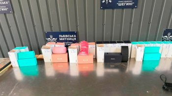 У Шегинях митники виявили сонцезахисні окуляри Prada, Tiffany та Miu Miu на 700 тис. грн