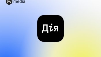 Як працює Дія під час війни