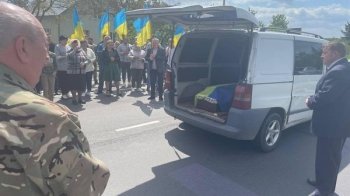 Стрийщина прощається з героєм, що поліг у лавах "королівської бригади"