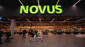 Novus вперше заходить до Львова і займе частину магазинів «Арсен»