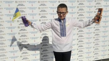 Десятирічний школяр із Волині став чемпіоном Всесвітньої олімпіади із ментальної арифметики