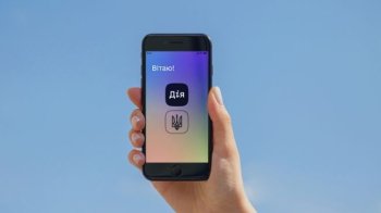 У Дії запрацювала послуга зміни водійського посвідчення: що відомо