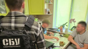 СБУ викрила агента ФСБ, який здавав дані військових об’єктів на Львівщині