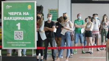 Графік роботи центрів вакцинації на Львівщині 13-19 вересня