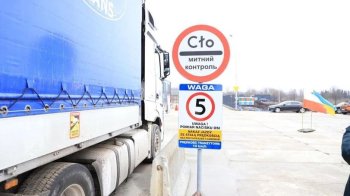 Після аукціону вартість ремонту прикордонної дороги подешевшала на 22%