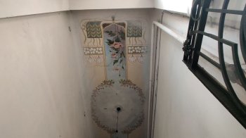 Фото: Андрій Андрух