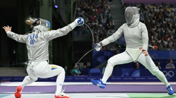 Фехтування