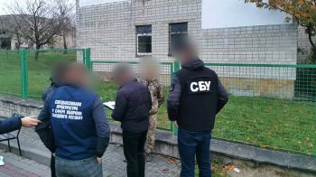 25-річний трускавчанин за 6 тис. доларів допомагав ухилянтам виїхати за кордон