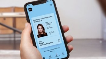 "Скасували гімнастику для шиї": Мінцифри оновили Дія.Підпис