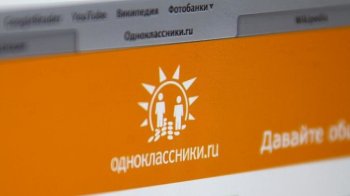У Львові за пропаганду війни на 6 тюрми засудили пенсіонера