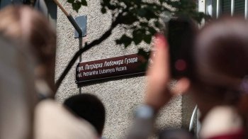 У Львові відкрили вулицю Блаженнішого Патріарха Любомира Гузара