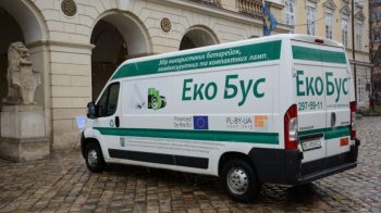 Фото: Олександр Мазуренко