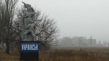 Українськ на Донеччині