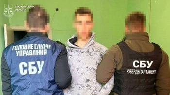 На Стрийщині увʼязнили 20-річного курсанта за державну зраду