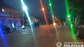 Місце дорожньо-транспортної пригоди.