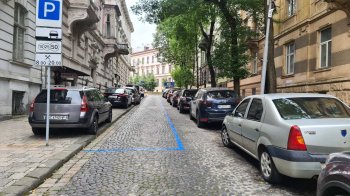 АМКУ рекомендує Львівській міськраді змінити правила у сфері платного паркування