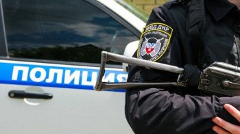 «Поліція ДНР», фото ілюстративне