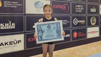 5-річна гімнастка з Львівщини встановила третій рекорд України
