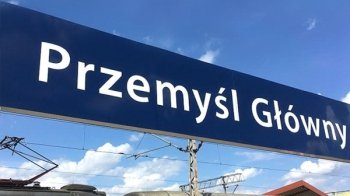 Що робити у Перемишлі: поради українським біженцям