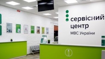 В Україні знову можна «здати на права»