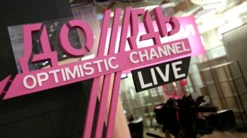 «Свята трійця»: Естонія приєдналася до Литви та Латвії й обмежила телемовлення «Дождя»