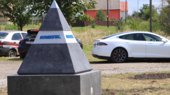 Німецька компанія збудує завод біля Львова