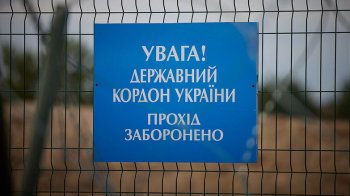 Фото: facebook.com/president.gov.ua