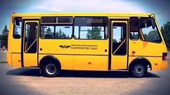 Автобусний рейс «Львів-Броди» відновлюють після річної паузи